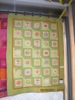 gal/Quiltefestival i Middelfart 2011/Quilts/thumbnails/_thb_IMG_2524.JPG